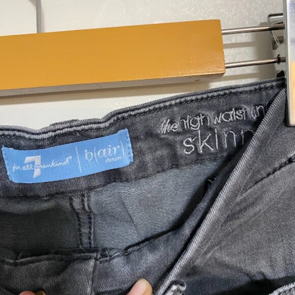 7 For All Mankind b(air) High Waist Washed Black Women's Skinny Jeans Size 27 - Picture 6 of 11